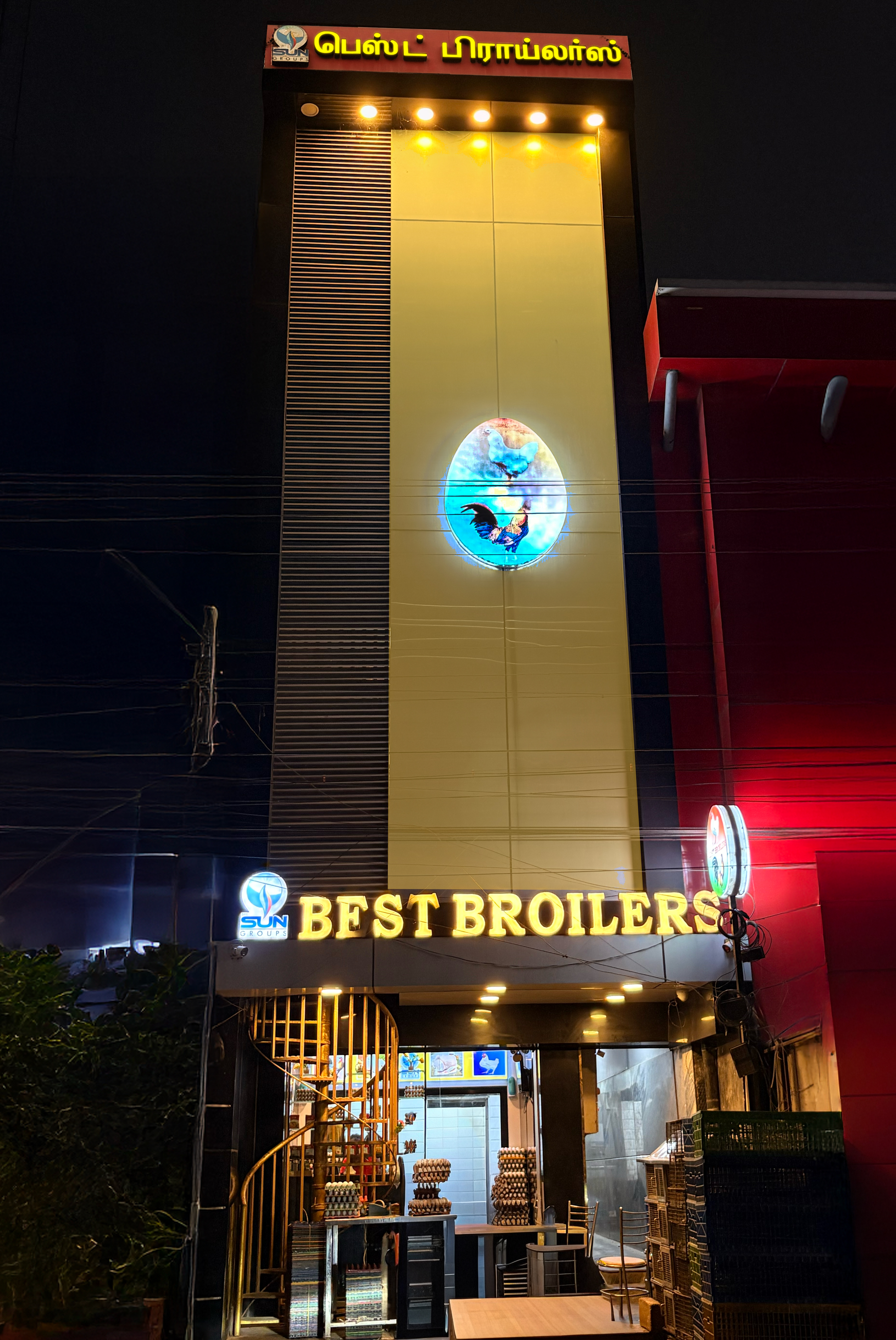 best broilers in hosur