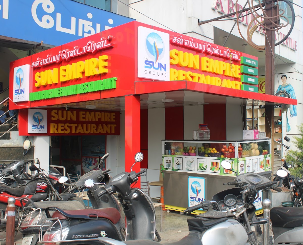 sun empire in hosur