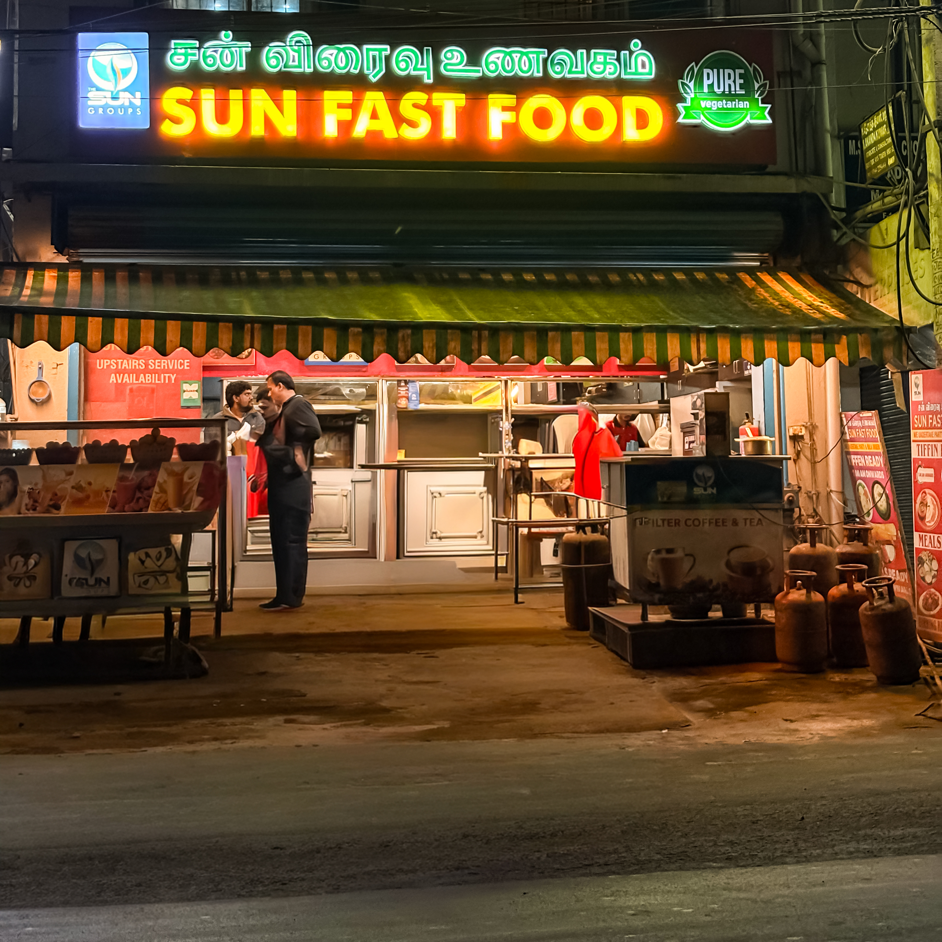 sun fastfood in hosur