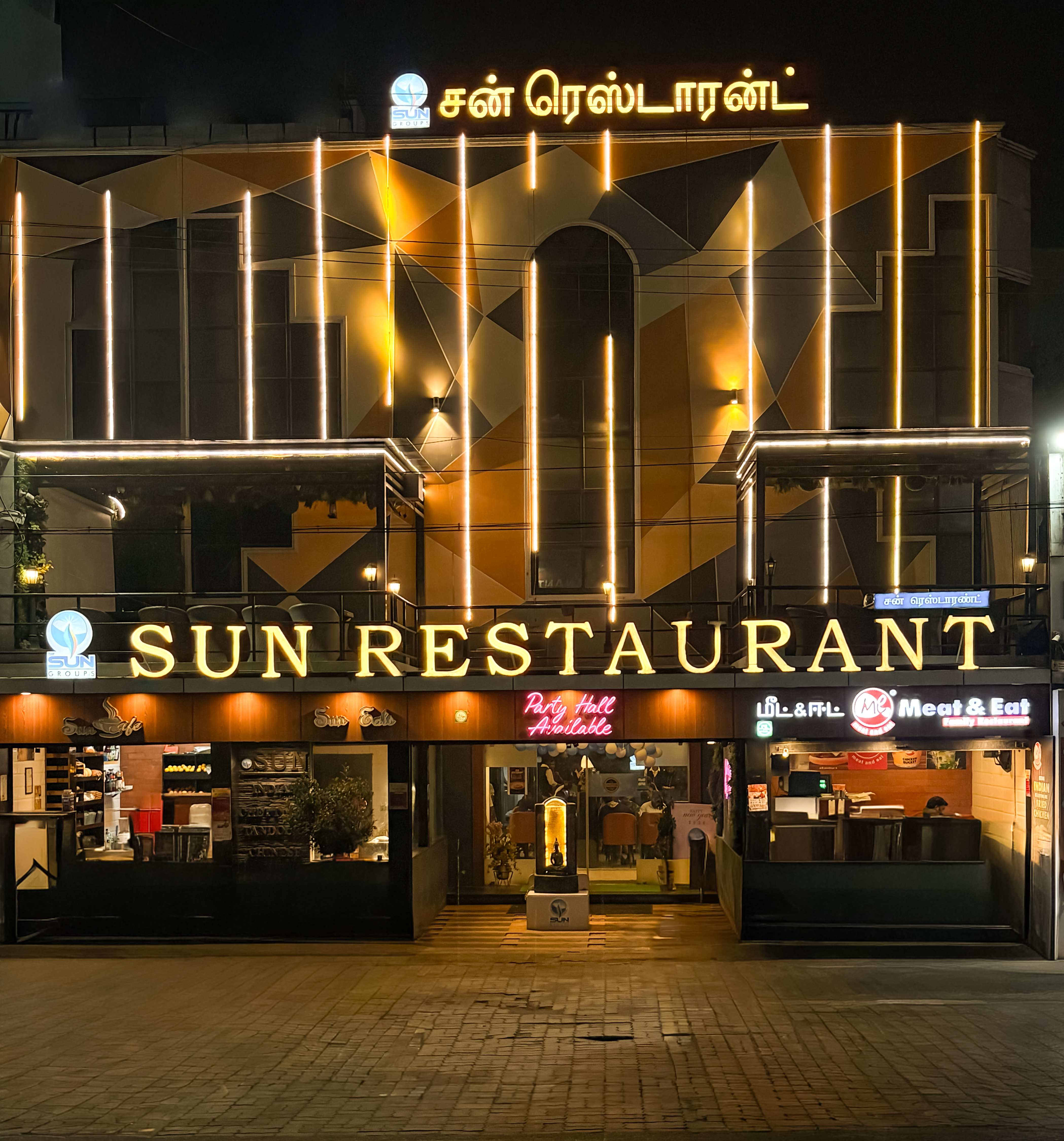 sun restaurant in hosur